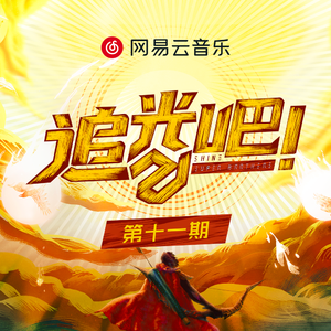 国模被摄影师啪啪呻吟
