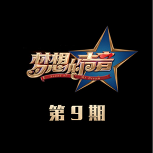 男人吃女人奶插曲女人视频
