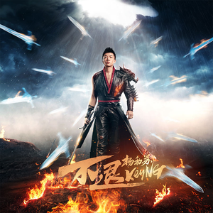 男男野外做爰全过程69
