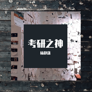 激烈床震大尺度
