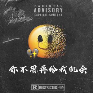 洛天依同人18❌黄漫网站
