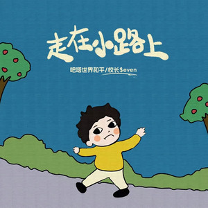 妻与妈妈的巨乳
