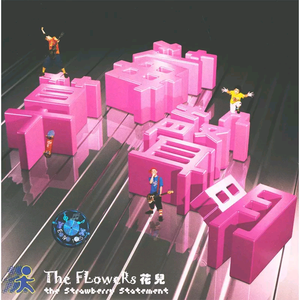 国模被摄影师啪啪呻吟
