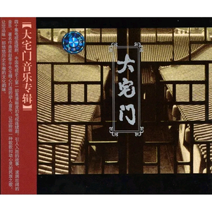 东京热视频在线观看
