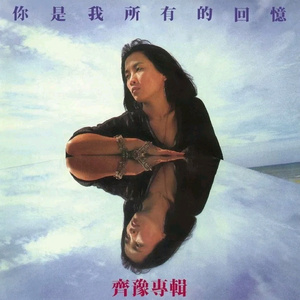 猫女误入面包加工厂
