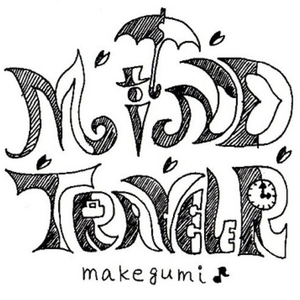 校花吊起被内裤涂春药高潮了
