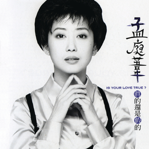 男人舔女人底下动态
