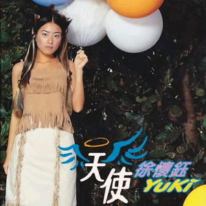 男人舔女人底下动态
