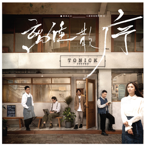 男男野外做爰全过程69
