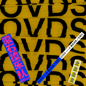 91久久六热视频精品
