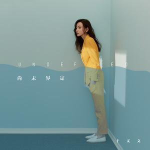 校花吊起被内裤涂春药高潮了
