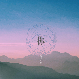 男男野外做爰全过程69
