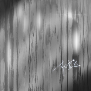 三个老头啪啪一个肥婆
