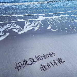 东京热视频在线观看
