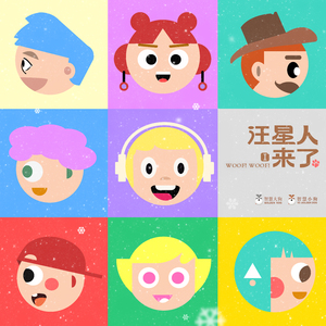 男男野外做爰全过程69
