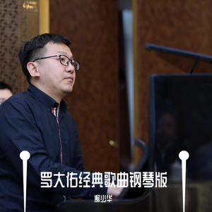 洛天依同人18❌黄漫网站
