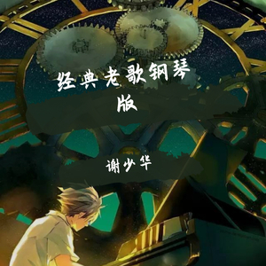 猫女误入面包加工厂
