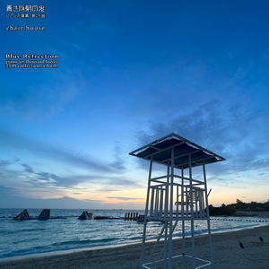 东京热视频在线观看
