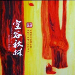 女友小柔被黑人伦流澡
